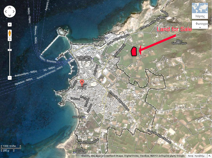 NAXOS TOWN LAND FOR SALE