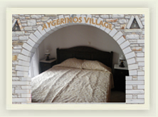 aygerinos village agiassos