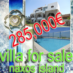 naxos house for sale